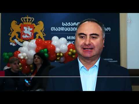 ერის ამბები. 27.12.2023